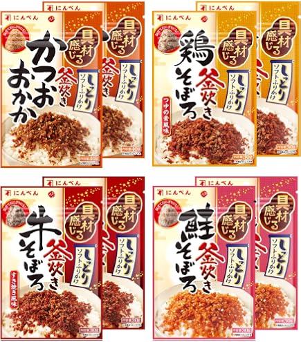 Amazon.co.jp: おとなのふりかけ 100袋入り 5種類×20袋 : 食品・飲料